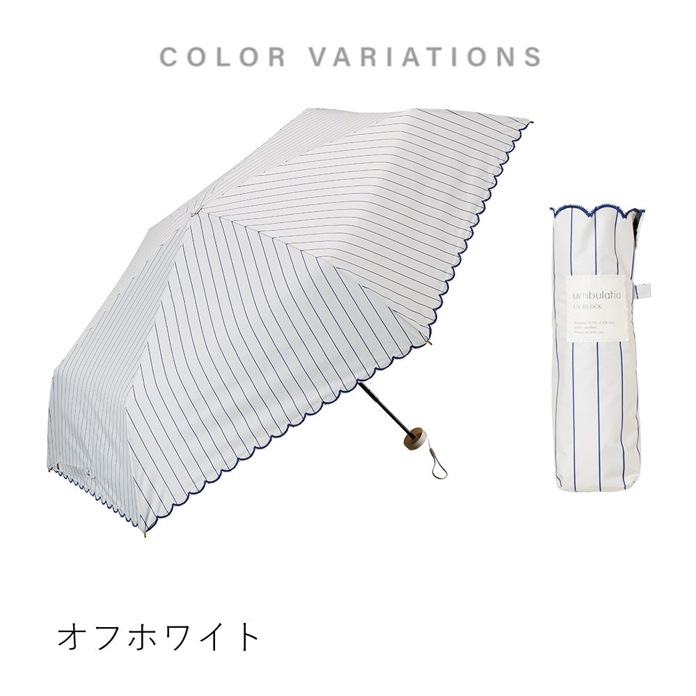ネオミニ UVブロック 折 51cm Waterfront Official Shop