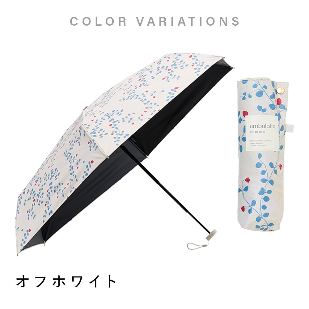 ネオミニ UVブロック 折 51cm Waterfront Official Shop