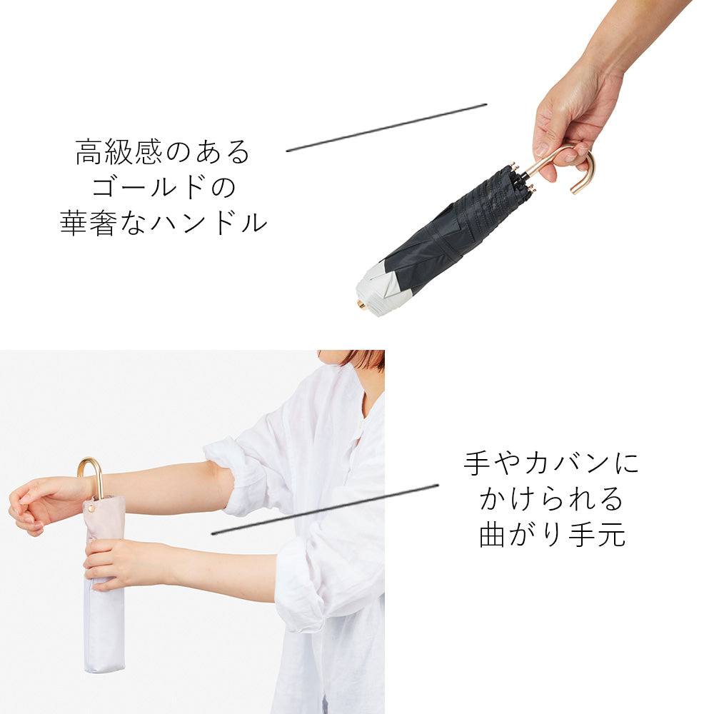 スレンダーハンドル UVブロック 折 53cm Waterfront Official Shop