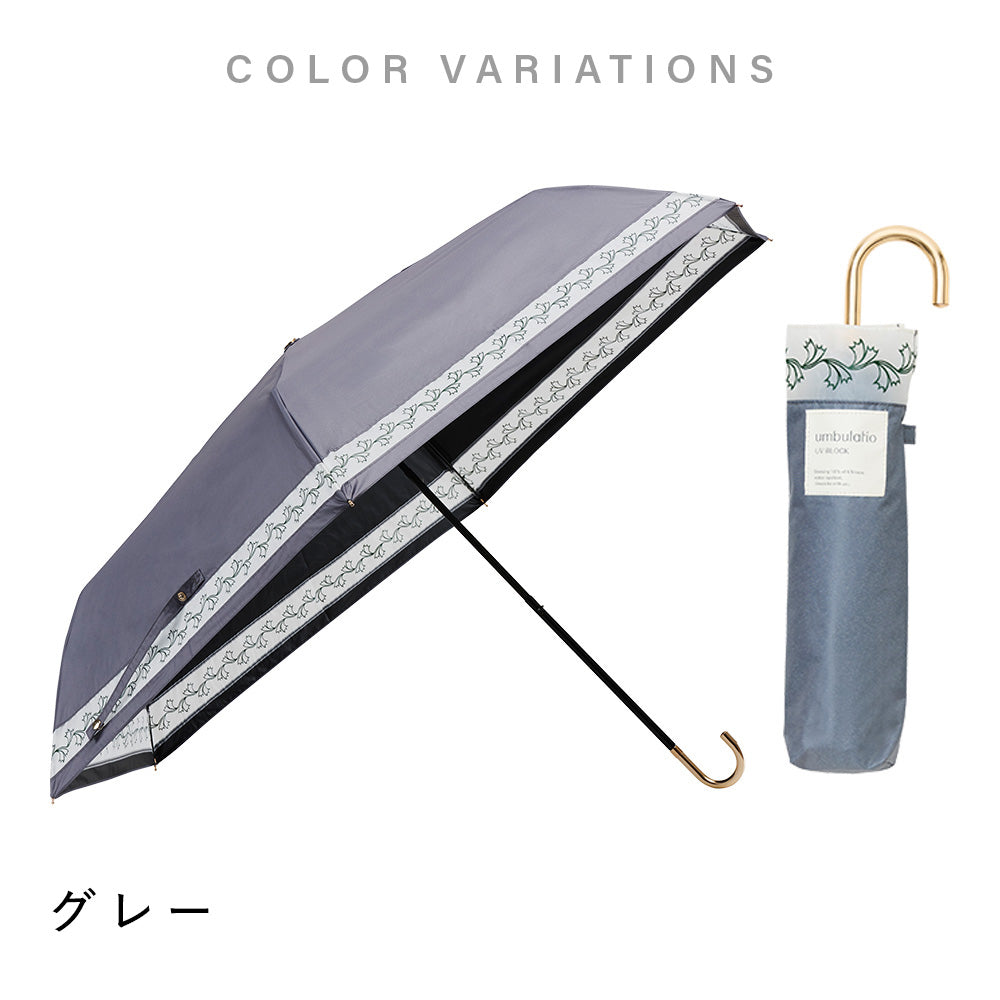 スレンダーハンドル UVブロック 折 53cm Waterfront Official Shop