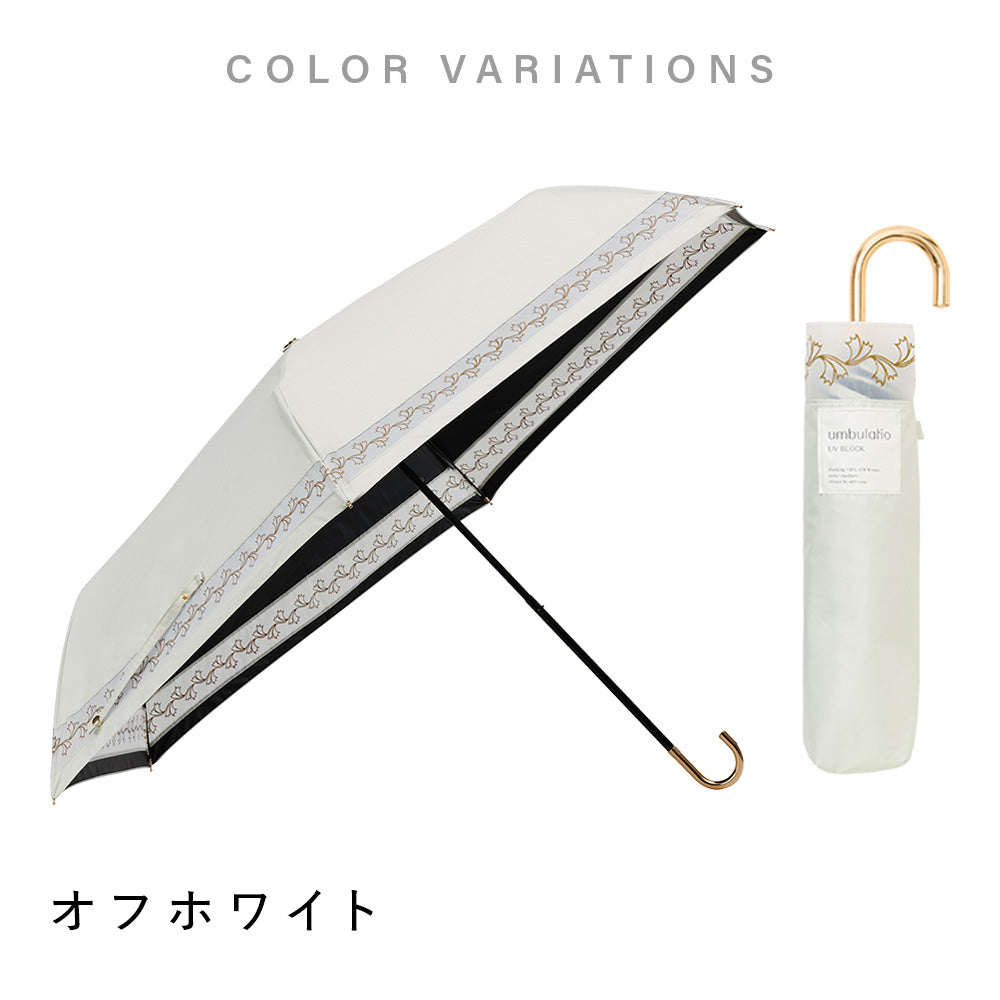 スレンダーハンドル UVブロック 折 53cm Waterfront Official Shop