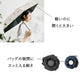 ハンディールーフ UVブロック 折 55cm Waterfront Official Shop