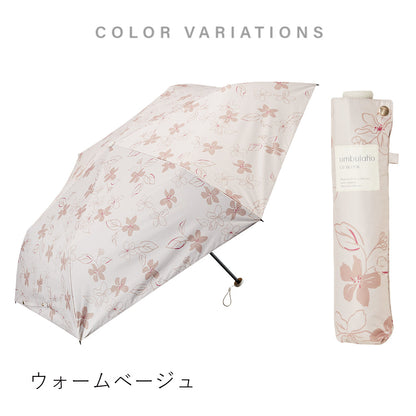 ハンディールーフ UVブロック 折 55cm Waterfront Official Shop