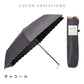 ハンディールーフ UVブロック 折 55cm Waterfront Official Shop
