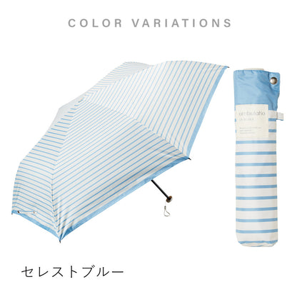 ハンディールーフ UVブロック 折 55cm Waterfront Official Shop