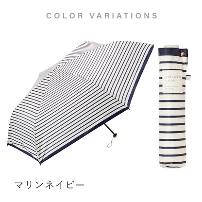ハンディールーフ UVブロック 折 55cm Waterfront Official Shop