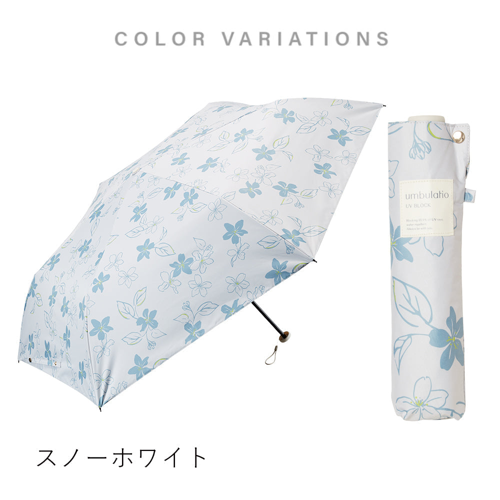 ハンディールーフ UVブロック 折 55cm Waterfront Official Shop