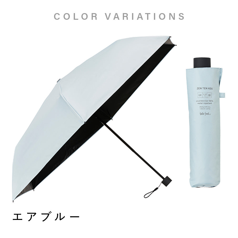 ZENTENKOU 折 55cm Waterfront Official Shop