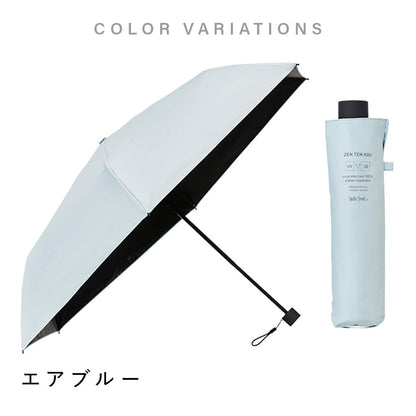 ZENTENKOU 折 55cm Waterfront Official Shop