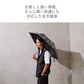 ZENTENKOU 反射 折 55cm Waterfront Official Shop
