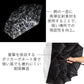 ZENTENKOU 反射 折 55cm Waterfront Official Shop