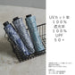 ZENTENKOU 反射 折 55cm Waterfront Official Shop