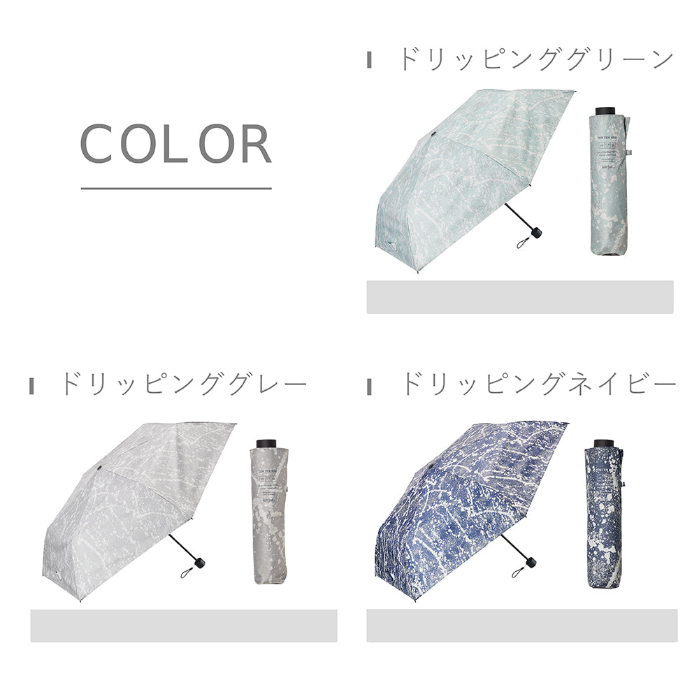 ZENTENKOU 反射 折 55cm Waterfront Official Shop