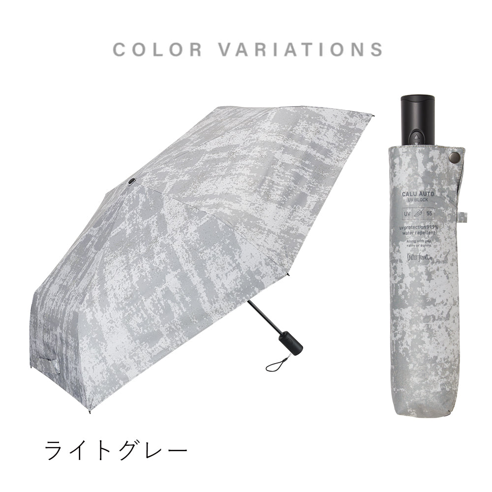 カルオート 反射UVブロック 折 55cm Waterfront Official Shop