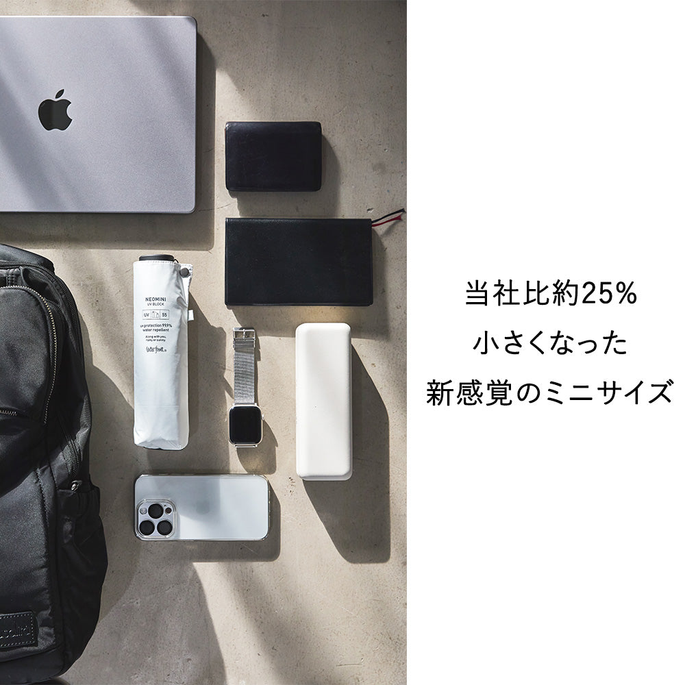 ネオミニ UVブロック 折 55cm Waterfront Official Shop