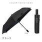 カルオート UVブロック 折 55cm Waterfront Official Shop