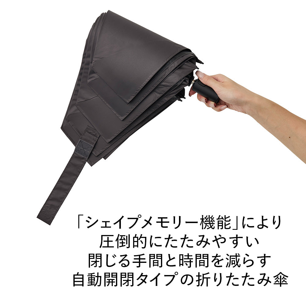 クイックシャット 自動開閉 UVブロック 折 55cm Waterfront Official Shop