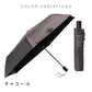 クイックシャット 自動開閉 UVブロック 折 55cm Waterfront Official Shop