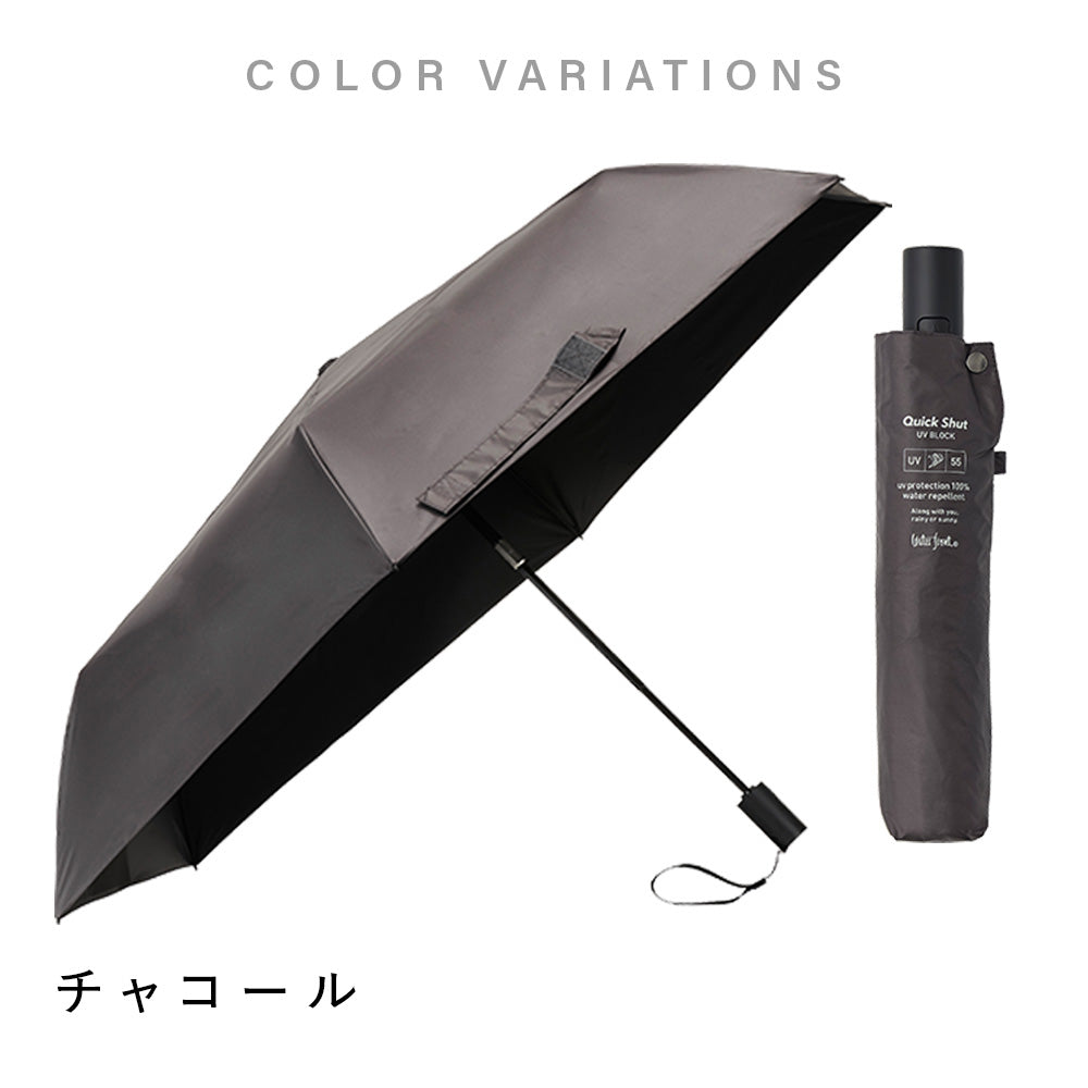 クイックシャット 自動開閉 UVブロック 折 55cm Waterfront Official Shop