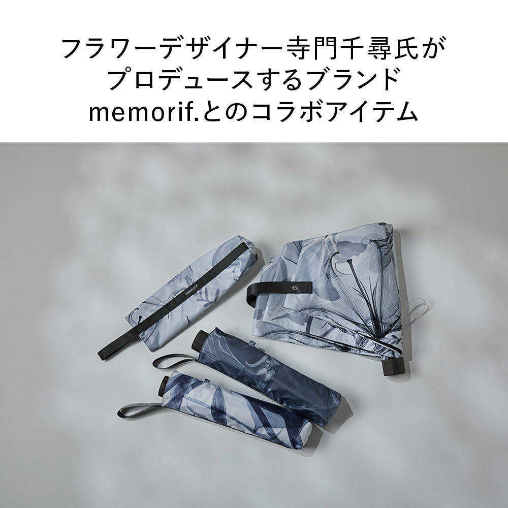 memorif. 全天候 折 55cm Waterfront Official Shop