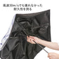 memorif. 全天候 折 55cm Waterfront Official Shop