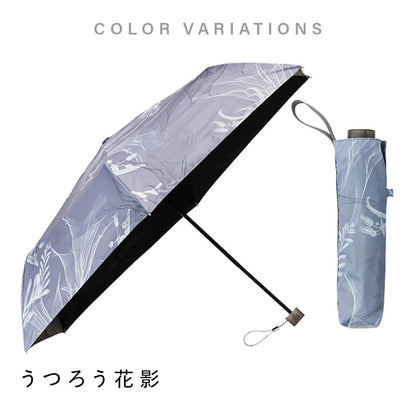 memorif. 全天候 折 55cm Waterfront Official Shop