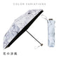 memorif. 全天候 折 55cm Waterfront Official Shop