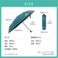 【青学駅伝限定商品】　ZENTEKOU折りたたみ傘