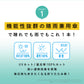 【青学駅伝限定商品】　ZENTEKOU折りたたみ傘