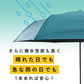 【青学駅伝限定商品】　ZENTEKOU折りたたみ傘