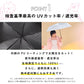 ハンディールーフ UVブロック 折 60cm Waterfront Official Shop