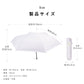 ハンディールーフ UVブロック 折 60cm Waterfront Official Shop