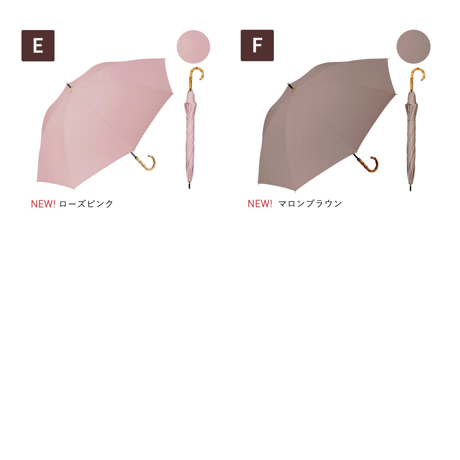 【長傘】COKAGE+ 竹手元 50cm Waterfront Official Shop