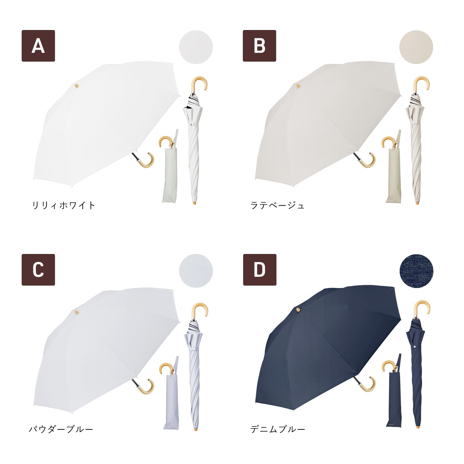 【2段2WAY 折りたたみ傘】COKAGE+ 木手元 55cm Waterfront Official Shop