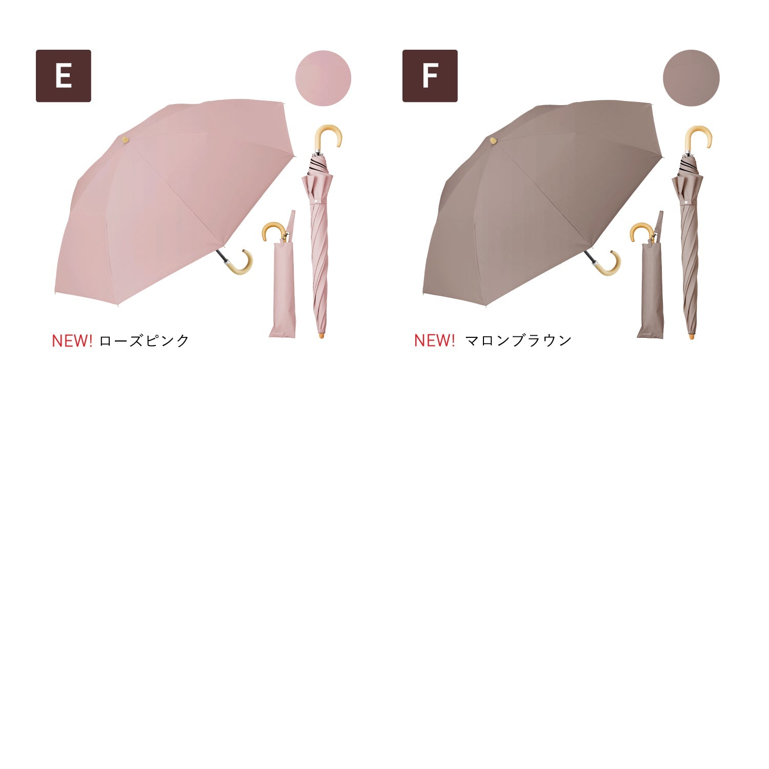 【2段2WAY 折りたたみ傘】COKAGE+ 木手元 55cm Waterfront Official Shop