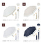 【2段2WAY 折りたたみ傘】COKAGE+ 木手元 55cm Waterfront Official Shop