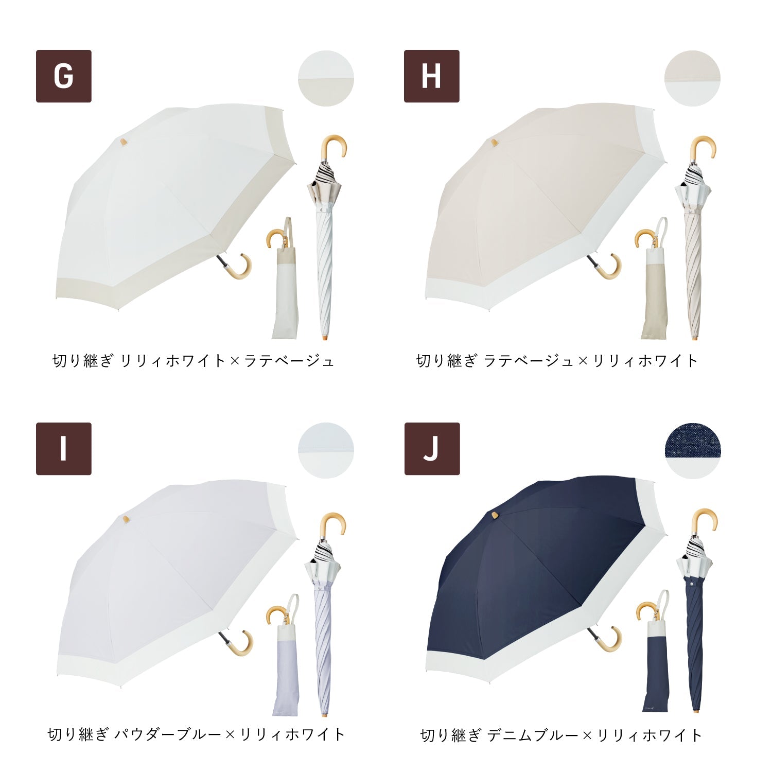 【2段2WAY 折りたたみ傘】COKAGE+ 木手元 55cm Waterfront Official Shop