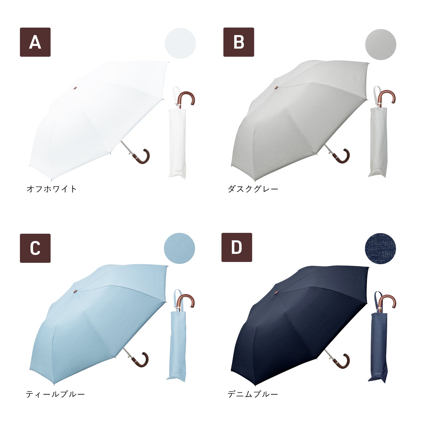 【2段ジャンプ 折りたたみ傘】COKAGE+ 木手元 55cm Waterfront Official Shop