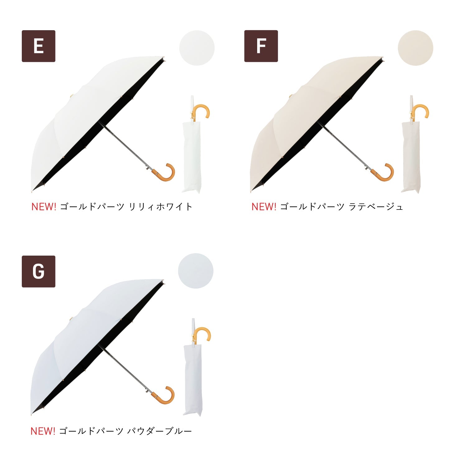 【2段ジャンプ 折りたたみ傘】COKAGE+ 木手元 55cm Waterfront Official Shop