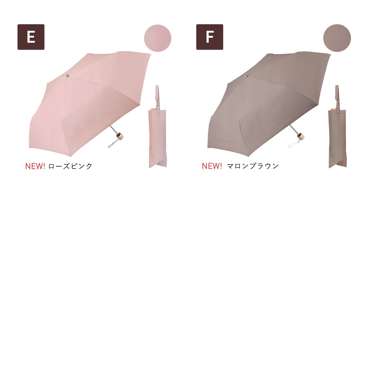 【3段 折りたたみ傘】COKAGE+ 木手元 50cm Waterfront Official Shop