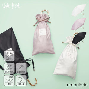 スレンダーハンドル UVブロック フリル 折 50cm Waterfront Official Shop