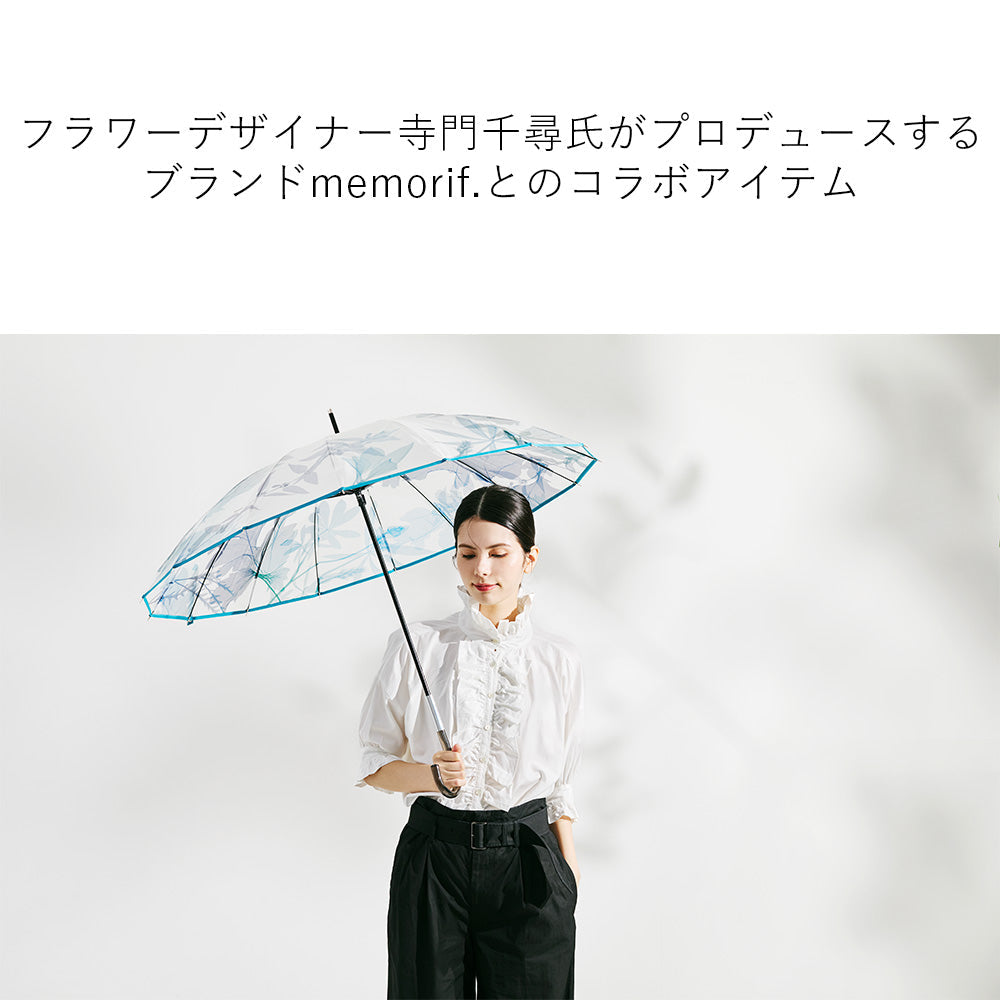 memorif. 花びらき 55cm Waterfront Official Shop