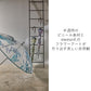 memorif. 花びらき 55cm Waterfront Official Shop