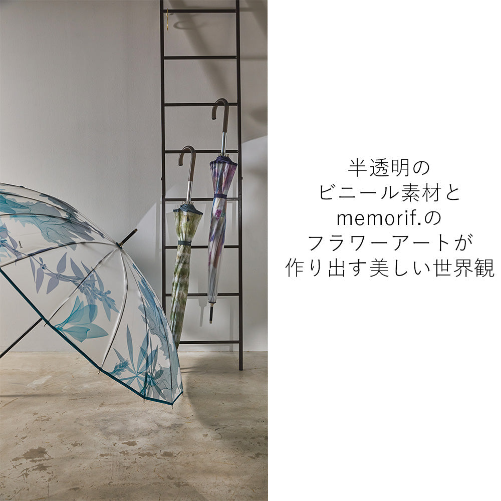 memorif. 花びらき 55cm Waterfront Official Shop