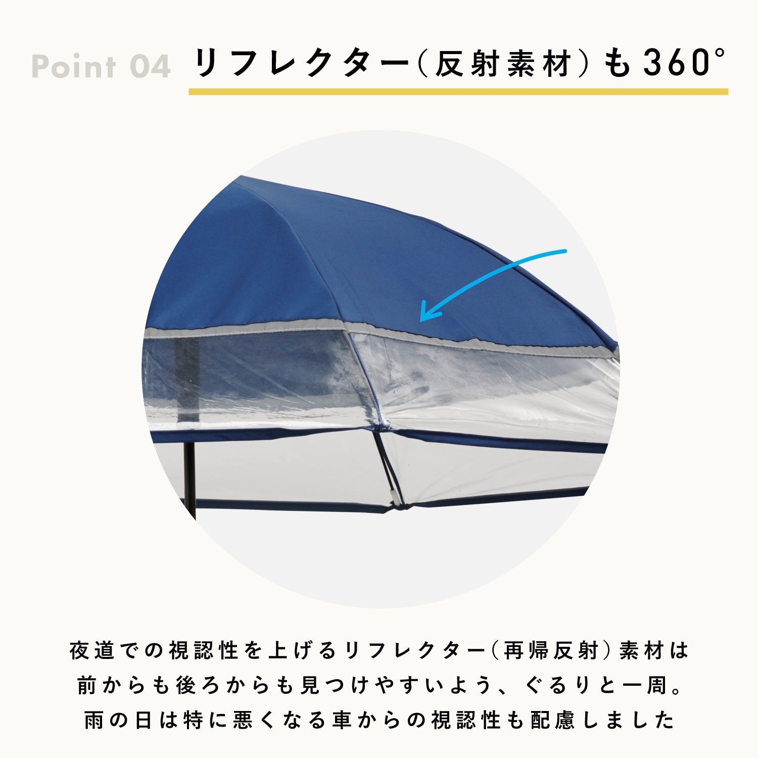 キッズスピンキャノピー 55cm Waterfront Official Shop
