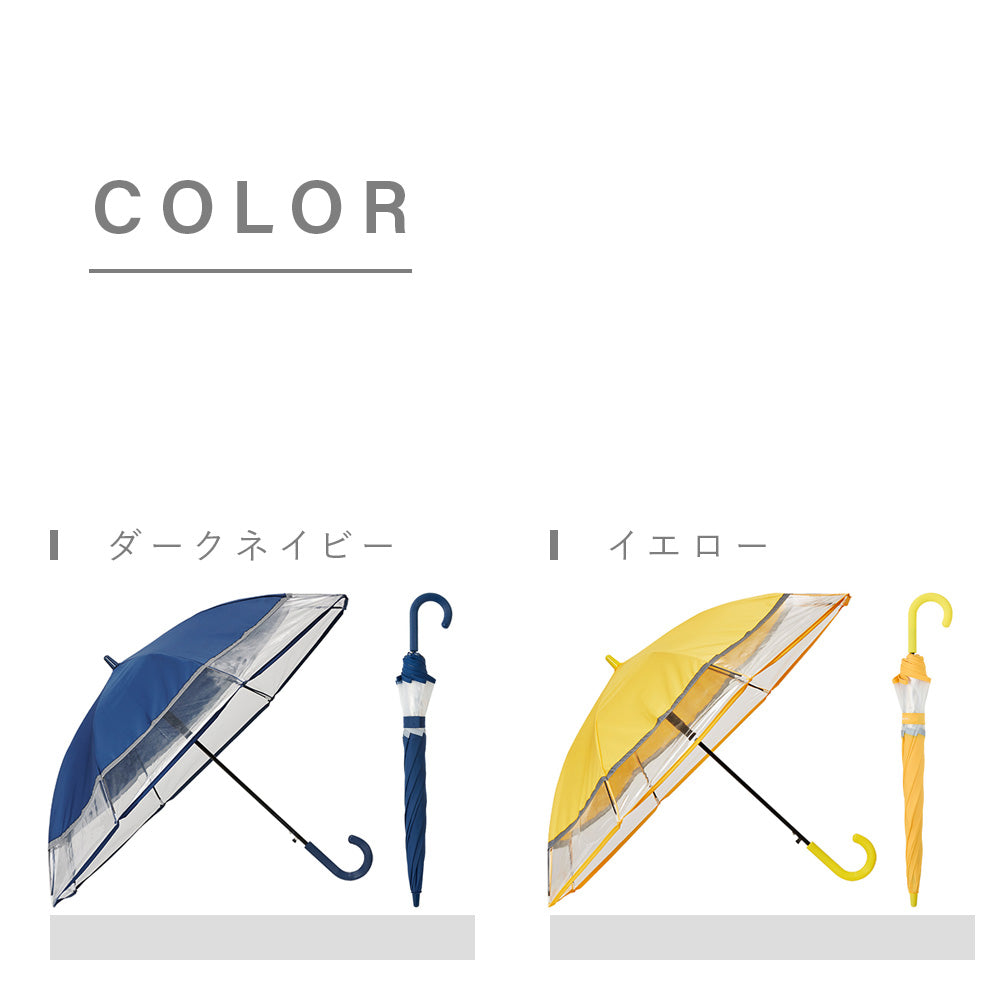 キッズスピンキャノピー 55cm Waterfront Official Shop