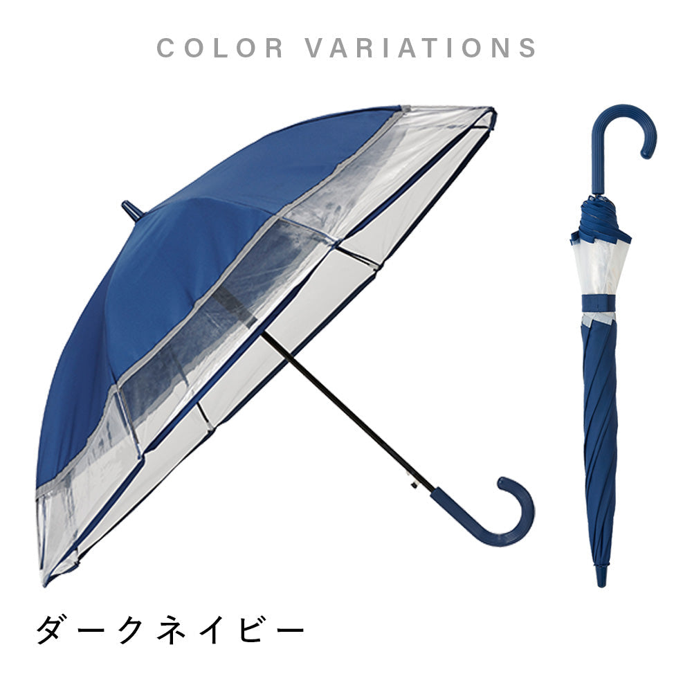 キッズスピンキャノピー 55cm Waterfront Official Shop