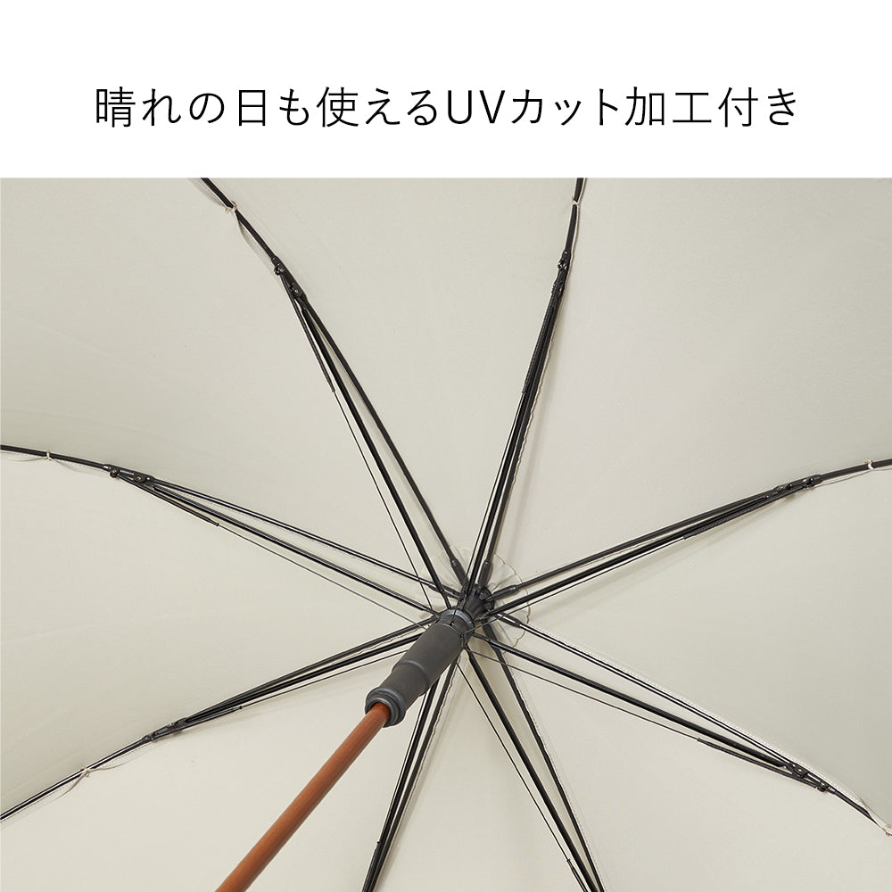 モクット 58cm Waterfront Official Shop