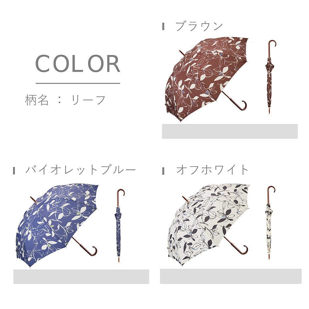 モクット 58cm Waterfront Official Shop
