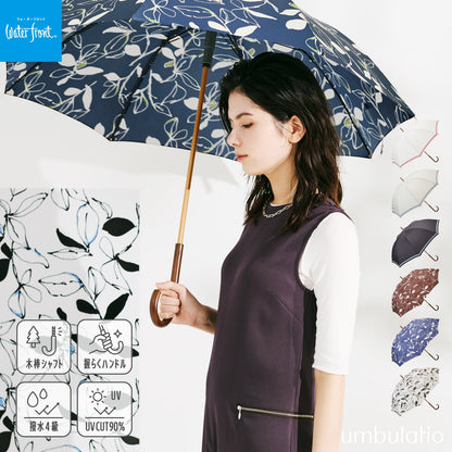 モクット 58cm Waterfront Official Shop